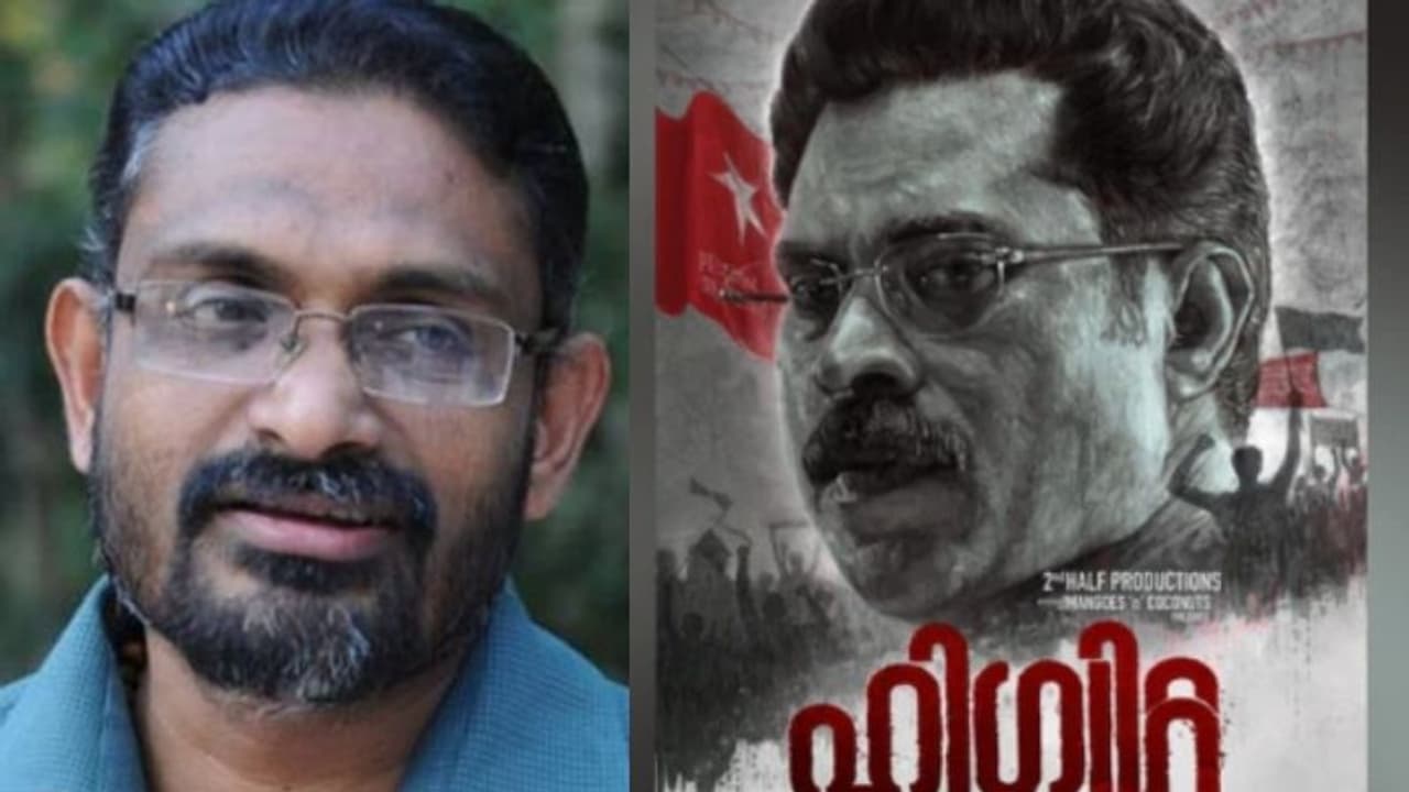 'ഹിഗ്വിറ്റ മാധവന്റെ മാത്രം സ്വന്തമല്ല'; സിനിമാക്കാരുടെ ഇരട്ട സ്വഭാവം പറയാതെ തരമില്ലെന്നും ബെന്യാമിൻ