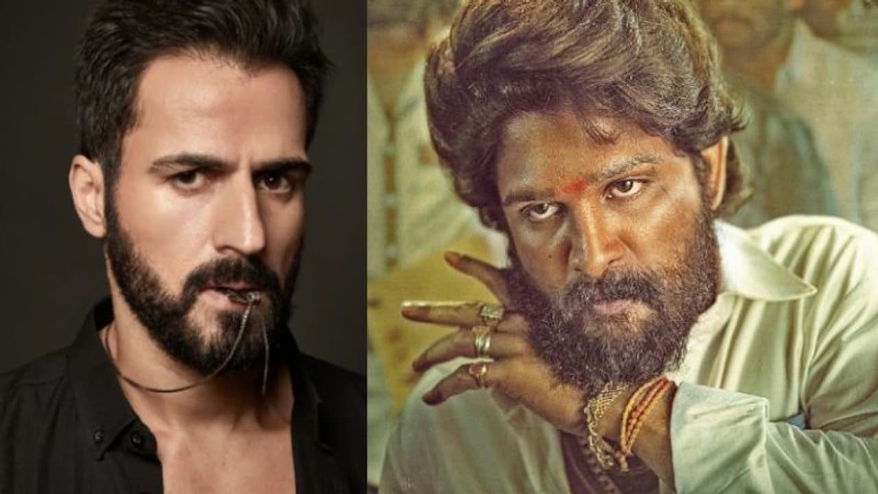 Pushpa The Rule : ‘పుష్ప 2’లో బాలీవుడ్ స్టార్.. కీలక పాత్ర కోసం ‘టైగర్ జిందా హై’ నటుడు.. లేటెస్ట్ అప్డేట్! Pushpa The Rule : ‘పుష్ప 2’లో బాలీవుడ్ స్టార్.. కీలక పాత్ర కోసం ‘టైగర్ జిందా హై’ నటుడు.. లేటెస్ట్ అప్డేట్!