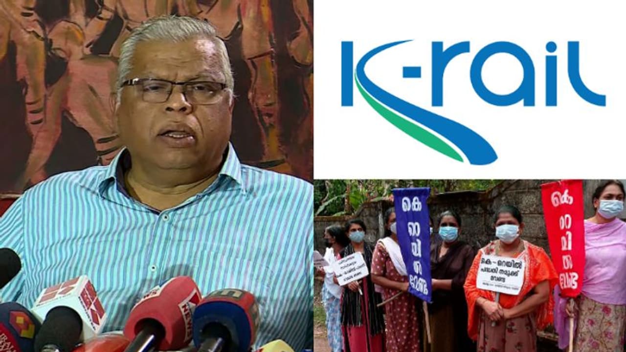 'കെ റെയിൽ കല്ല് പിഴുതവരുടെ പല്ല് പറിക്കുമെന്ന് പറഞ്ഞിട്ടില്ല,സമരം നടത്തിയവർ കേസ് നേരിടേണ്ടി വരും',എംവിജയരാജന് 'കെ റെയിൽ കല്ല് പിഴുതവരുടെ പല്ല് പറിക്കുമെന്ന് പറഞ്ഞിട്ടില്ല,സമരം നടത്തിയവർ കേസ് നേരിടേണ്ടി വരും',എംവിജയരാജന്