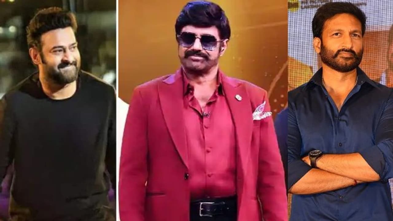 బాలకృష్ణ అన్స్టాపబుల్ షోకు ప్రభాస్, గోపిచంద్, బుల్లితెర టీఆర్పీలు బ్లాస్ట్ అవుతాయంటున్న ఫ్యాన్స్ బాలకృష్ణ అన్స్టాపబుల్ షోకు ప్రభాస్, గోపిచంద్, బుల్లితెర టీఆర్పీలు బ్లాస్ట్ అవుతాయంటున్న ఫ్యాన్స్