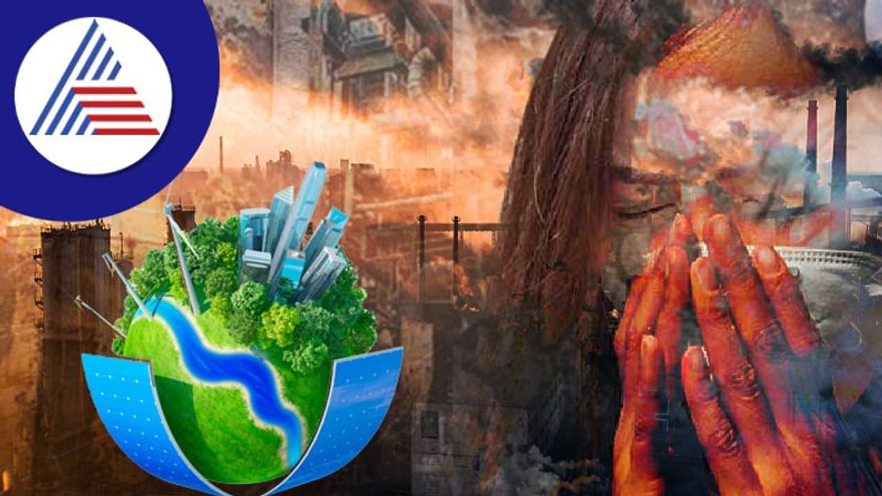 Pollution Control: ಭೋಪಾಲ್ ದುರಂತದ ಸ್ಮರಣೆಯಲ್ಲಿ ಮಾಲಿನ್ಯ ನಿಯಂತ್ರಣ ದಿನ 