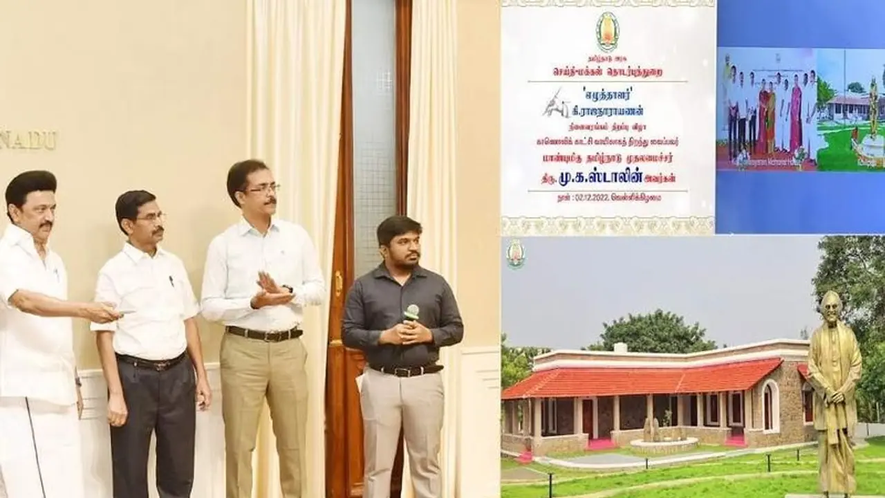 எழுத்தாளர் கி. ராஜநாராயணனுக்கு திருவுருவச்சிலையுடன் கூடிய நினைவரங்கம்… திறந்து வைத்தர் மு.க.ஸ்டாலின்!! எழுத்தாளர் கி. ராஜநாராயணனுக்கு திருவுருவச்சிலையுடன் கூடிய நினைவரங்கம்… திறந்து வைத்தர் மு.க.ஸ்டாலின்!!