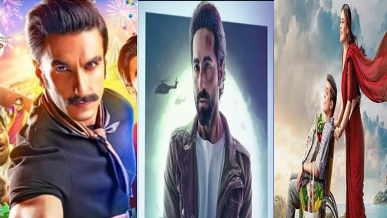 रणवीर सिंह समेत इन सितारों के लिए दिसंबर 2022 होगा लकी? करोड़ों रुपए लगे हैं दांव पर