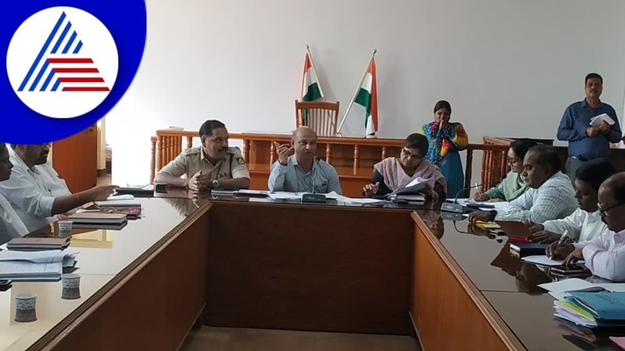 Chamarajanagar: ಮುಖ್ಯಮಂತ್ರಿಗಳ ಜಿಲ್ಲಾ ಭೇಟಿ ಹಿನ್ನೆಲೆ ಪೂರ್ವ ಸಿದ್ದತಾ ಸಭೆ