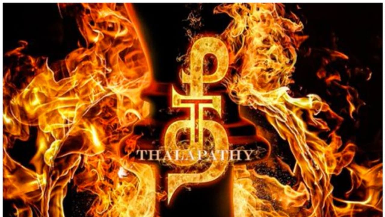 'வாரிசு' படத்தின் செகண்ட் சிங்கிள் 'தீ தளபதி'..! பொறி பறக்கவிடும் மாஸ் பாடல்... வெளியாகும் தேதி அறிவிப்பு! 'வாரிசு' படத்தின் செகண்ட் சிங்கிள் 'தீ தளபதி'..! பொறி பறக்கவிடும் மாஸ் பாடல்... வெளியாகும் தேதி அறிவிப்பு!