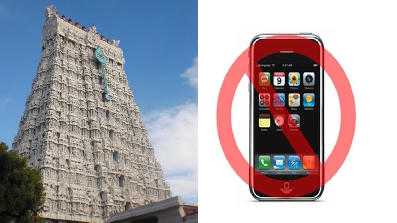 தமிழக கோயில்களில் செல்போன் பயன்படுத்த தடை… உயர்நீதிமன்ற மதுரைக்கிளை அதிரடி உத்தரவு!!