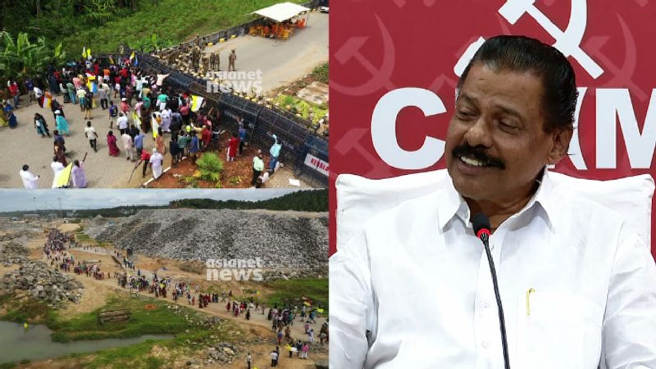 വിഴിഞ്ഞത്ത് കേന്ദ്രസേന വരുന്നതിനെ സ്വാഗതം ചെയ്ത് സിപിഎം, കണ്ണുരുട്ടി പേടിപ്പിക്കാൻ ശ്രമമെന്ന് ലത്തീൻ അതിരൂപത വിഴിഞ്ഞത്ത് കേന്ദ്രസേന വരുന്നതിനെ സ്വാഗതം ചെയ്ത് സിപിഎം, കണ്ണുരുട്ടി പേടിപ്പിക്കാൻ ശ്രമമെന്ന് ലത്തീൻ അതിരൂപത