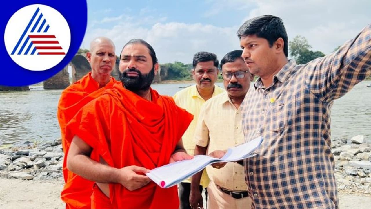 Davangere: ಡಿಸೆಂಬರ್ 30ರಂದು ತುಂಗಾಭದ್ರಾ ನದಿ ತಟದಲ್ಲಿ ತುಂಗಾ ಆರತಿ, ಮೋದಿಗೆ ಆಹ್ವಾನ