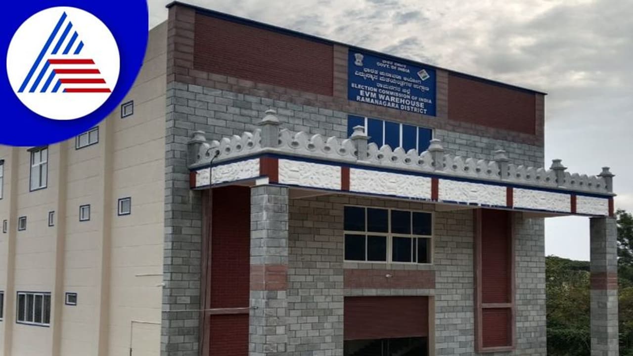 Ramanagara: ವಿಧಾನಸಭಾ ಚುನಾವಣೆಗೆ ಜಿಲ್ಲಾಡಳಿತದಿಂದಲೂ ತಯಾರಿ Ramanagara: ವಿಧಾನಸಭಾ ಚುನಾವಣೆಗೆ ಜಿಲ್ಲಾಡಳಿತದಿಂದಲೂ ತಯಾರಿ