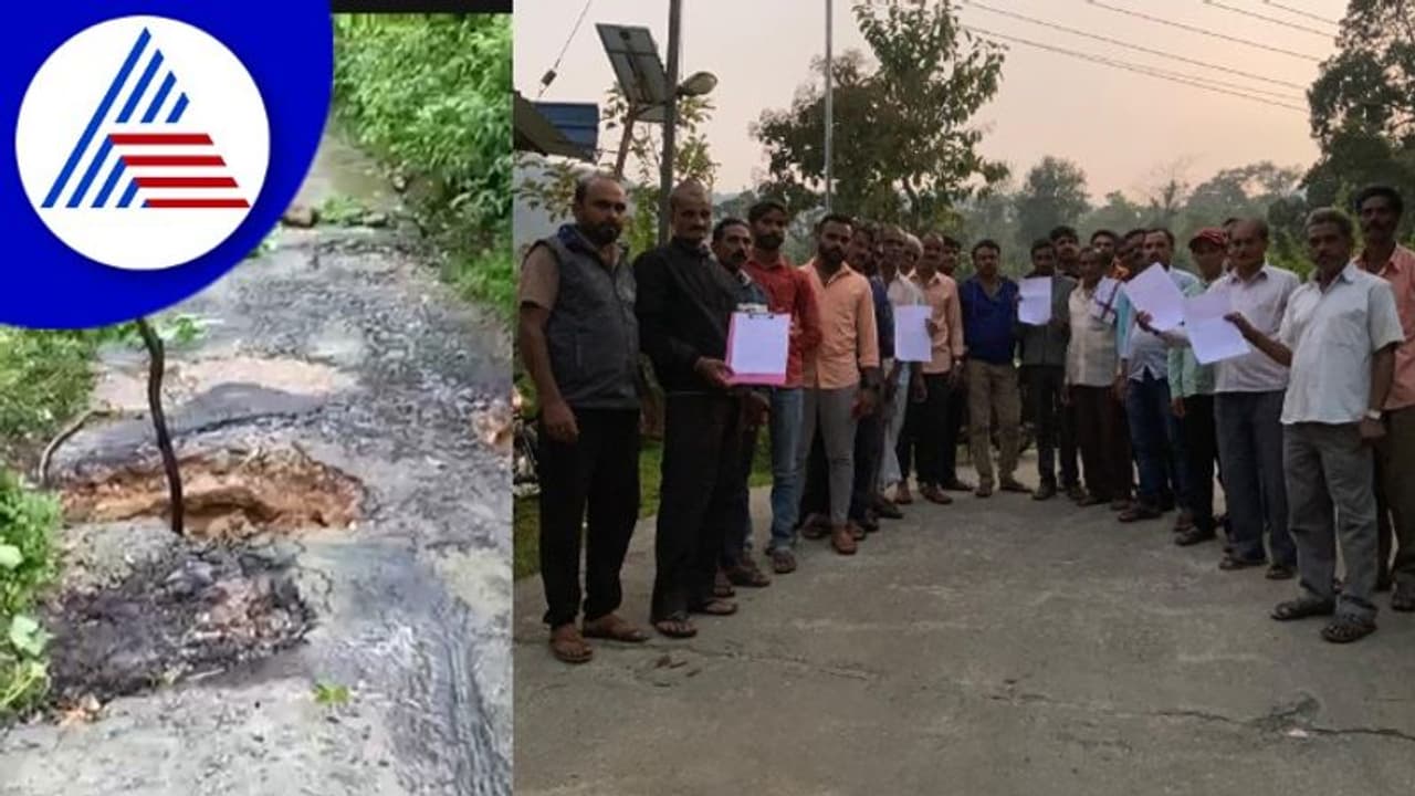 Chikkamagaluru; 2023ರ ವಿಧಾನಸಭಾ ಚುನಾವಣೆಗೆ ರಾಜ್ಯದಲ್ಲೇ ಮೊದಲ ಬಹಿಷ್ಕಾರದ ಕೂಗು