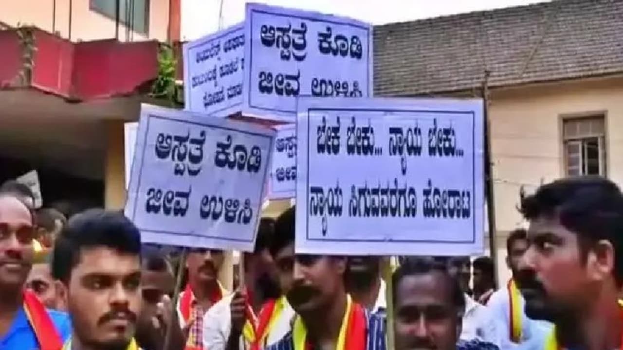 Uttara Kannada: ಸೂಪರ್ ಸ್ಪೆಷಾಲಿಟಿ ಆಸ್ಪತ್ರೆಗಾಗಿ ಇನ್ನೂ ಸಲ್ಲಿಕೆಯಾಗಿಲ್ಲ ಪ್ರಸ್ತಾವನೆ!