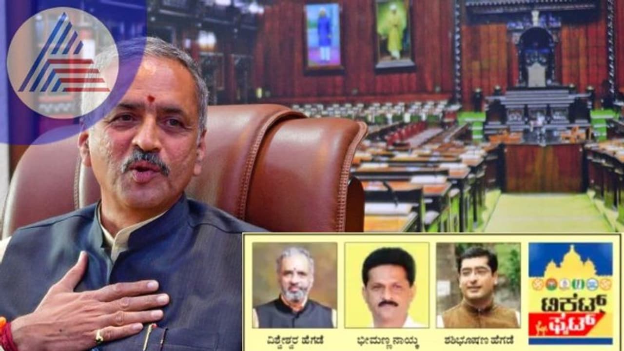 Assembly Election: ಕಾಗೇರಿ ಗೆಲುವಿನ ನಾಗಾಲೋಟಕ್ಕೆ ಬ್ರೇಕ್‌ ಹಾಕೋದ್ಯಾರು?