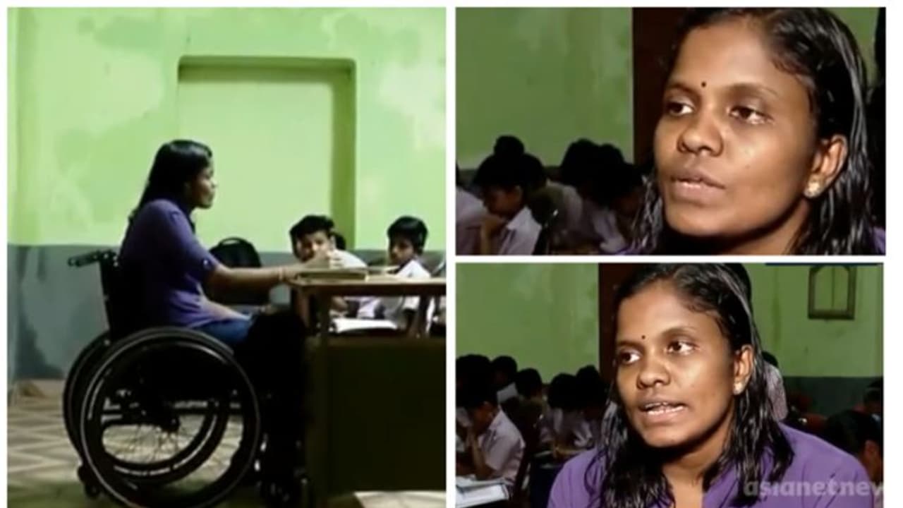 തെരഞ്ഞെടുപ്പ് ഡ്യൂട്ടിക്കിടെ അപകടം, അരയ്ക്ക് താഴെ ചലനശേഷി നഷ്ടപ്പെട്ടു; അധ്യാപികക്ക് സഹായം നൽകാതെ സര്‍ക്കാര്‍