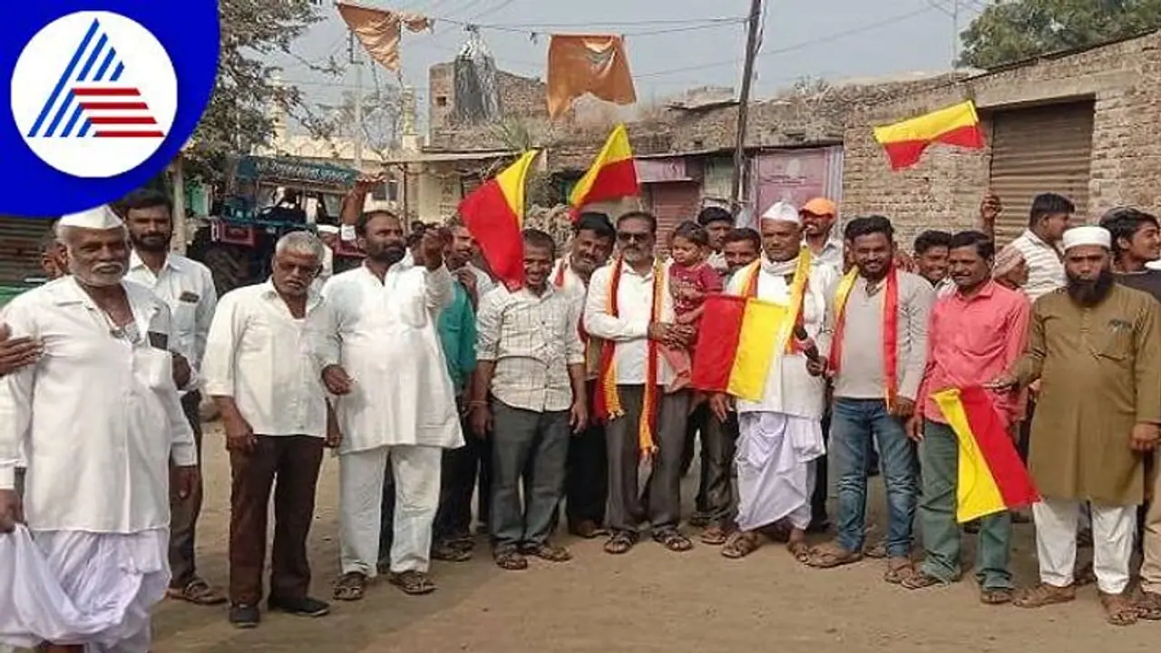 ಕಲಬುರಗಿ: ಮಹಾರಾಷ್ಟ್ರ ಗಡಿಯಲ್ಲಿ ಕರ್ನಾಟಕಕ್ಕೆ ಸೇರುವ ಕೂಗು ನಿಲ್ತಿಲ್ಲ..!