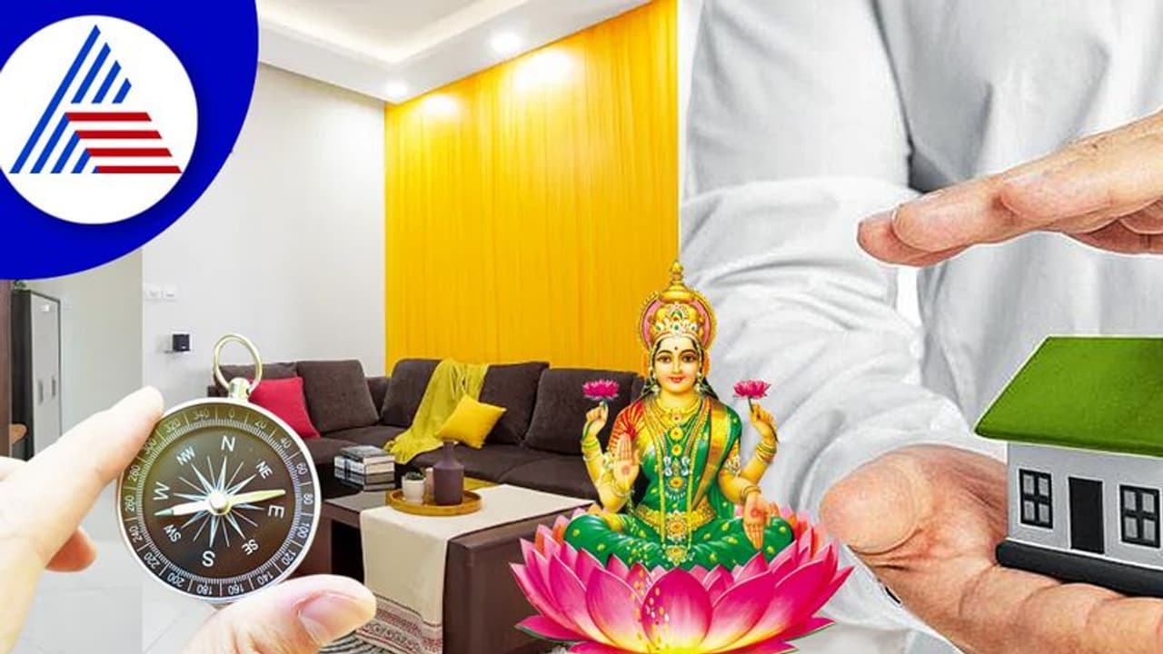 vastu tips: ಮನೆಯಲ್ಲಿದ್ದರೆ ಕುಬೇರ, ಲಕ್ಷ್ಮಿಯ ಈ ಪೋಟೋ, ಹಣಕಾಸಿಗಿರದು ಕೊರತೆ vastu tips: ಮನೆಯಲ್ಲಿದ್ದರೆ ಕುಬೇರ, ಲಕ್ಷ್ಮಿಯ ಈ ಪೋಟೋ, ಹಣಕಾಸಿಗಿರದು ಕೊರತೆ
