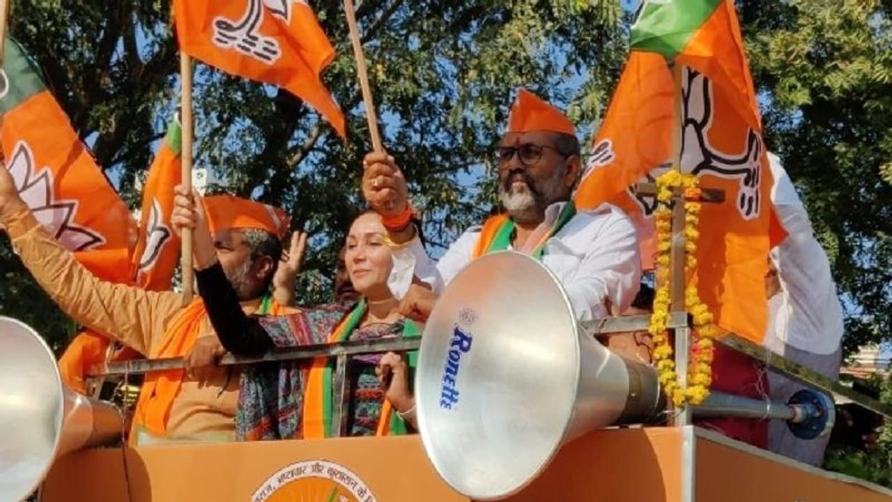 राजस्थान में भारत जोड़ो यात्रा की एंट्री से पहले BJP का अल्टीमेटम: सिटी पैलेस के अंदर आने की जुर्रत नहीं करना राजस्थान में भारत जोड़ो यात्रा की एंट्री से पहले BJP का अल्टीमेटम: सिटी पैलेस के अंदर आने की जुर्रत नहीं करना