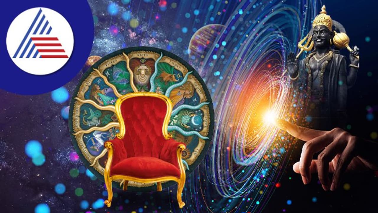 ಶುಕ್ರ ಬುಧರ ಆಶೀರ್ವಾದದಿಂದ 3 ರಾಶಿಗಳಿಗೆ Laxmi Narayan RajYog