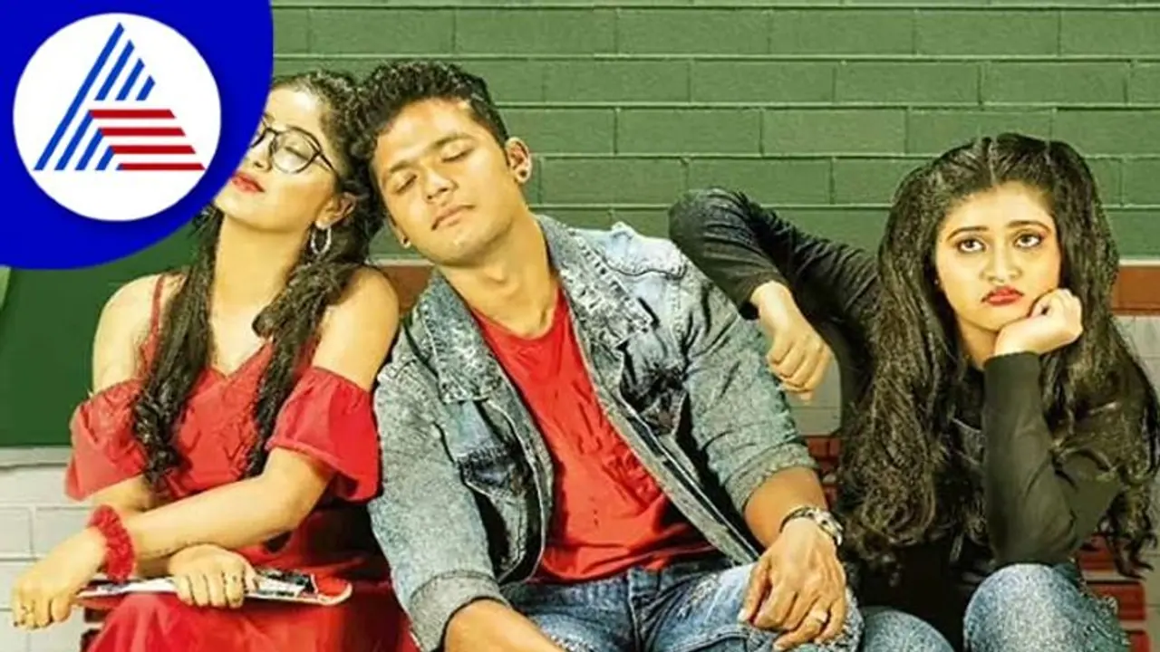 Vasanthi Nalidaga Review ಸಿಂಪಲ್ ಲವ್ಸ್ಟೋರಿ ಮತ್ತು ಜೀವನಪಾಠ Vasanthi Nalidaga Review ಸಿಂಪಲ್ ಲವ್ಸ್ಟೋರಿ ಮತ್ತು ಜೀವನಪಾಠ