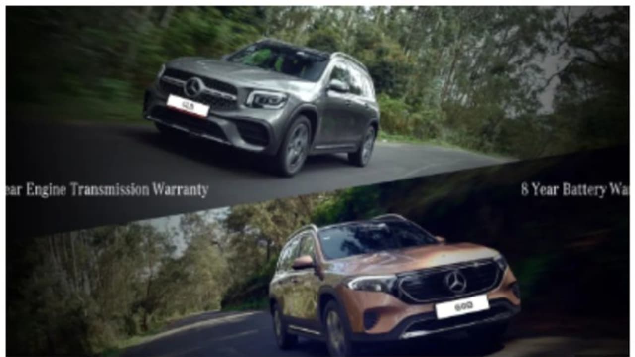 മെഴ്സിഡസ് ബെൻസ് GLB, EQB ഇലക്ട്രിക് എസ്യുവികള് എത്തി മെഴ്സിഡസ് ബെൻസ് GLB, EQB ഇലക്ട്രിക് എസ്യുവികള് എത്തി