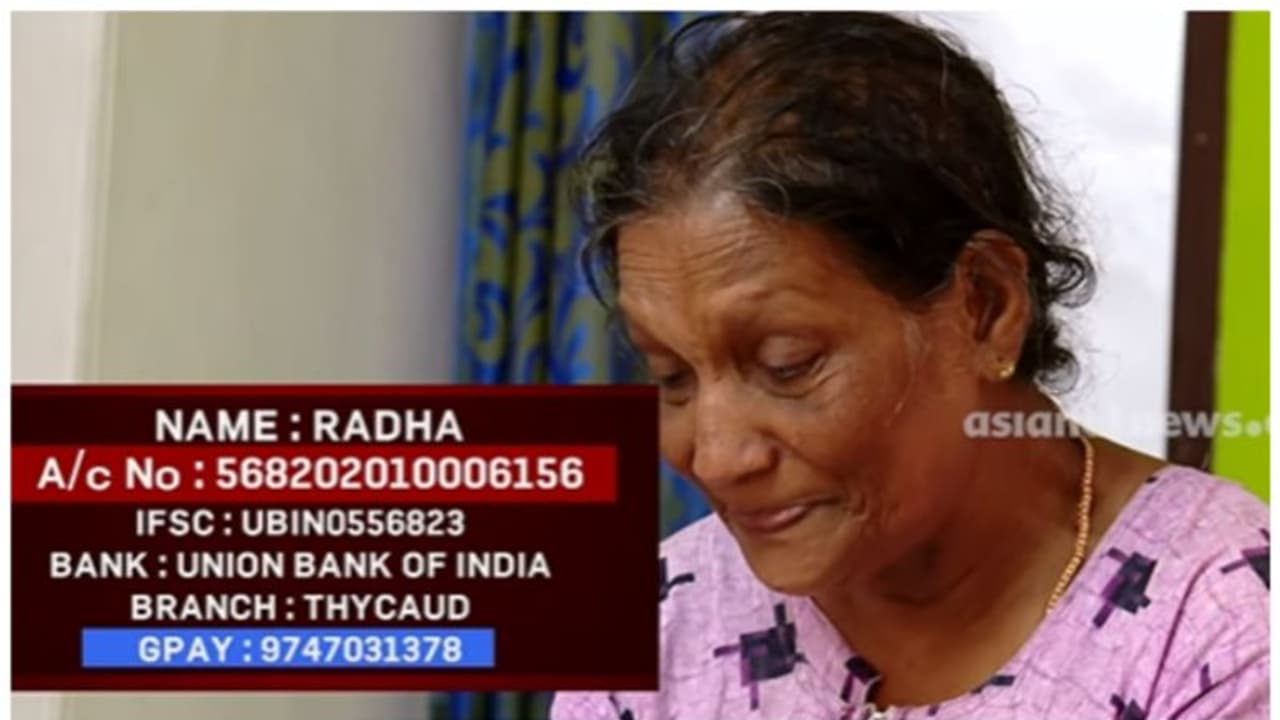 ഊരൂട്ടമ്പലം കൊലപാതകം; രാധ കാത്തിരുന്നത് 11 വർഷം; കിടപ്പാടമില്ലാതായി; സര്വ്വം നഷ്ടപ്പെട്ട ഈ അമ്മയെ സഹായിക്കണം ഊരൂട്ടമ്പലം കൊലപാതകം; രാധ കാത്തിരുന്നത് 11 വർഷം; കിടപ്പാടമില്ലാതായി; സര്വ്വം നഷ്ടപ്പെട്ട ഈ അമ്മയെ സഹായിക്കണം