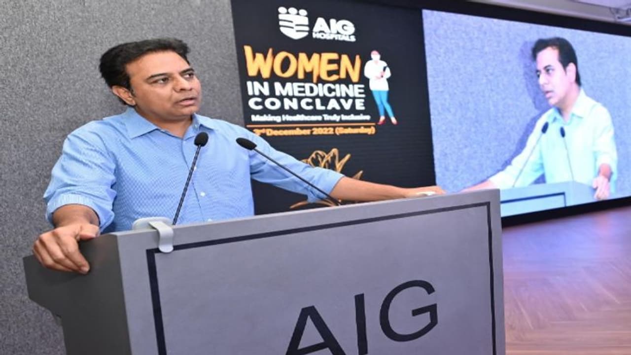 నేను డాక్టర్ కావాలని మా అమ్మ కోరుకుంది.. వైద్య వృత్తి ఎంతో ఉన్నతమైంది: కేటీఆర్