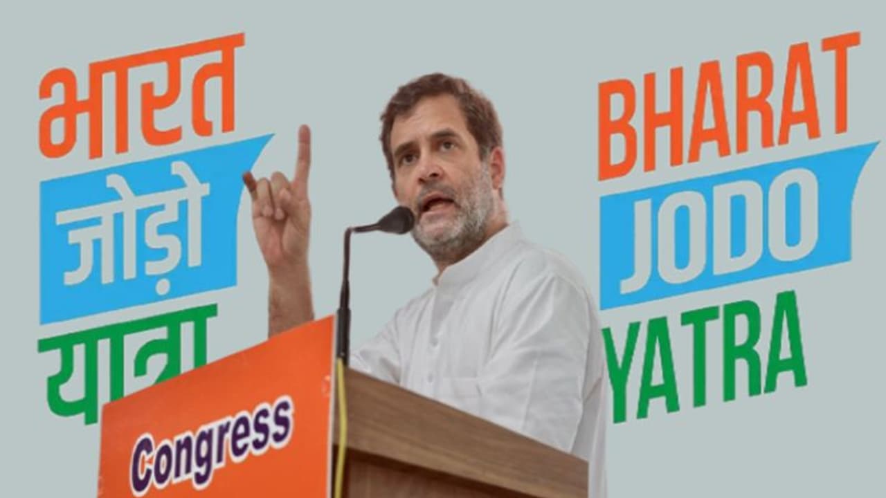 మరో మైలురాయిని తాకిన భారత్ జోడో యాత్ర.. వంద రోజులు పూర్తి చేసుకున్న పాదయాత్ర మరో మైలురాయిని తాకిన భారత్ జోడో యాత్ర.. వంద రోజులు పూర్తి చేసుకున్న పాదయాత్ర