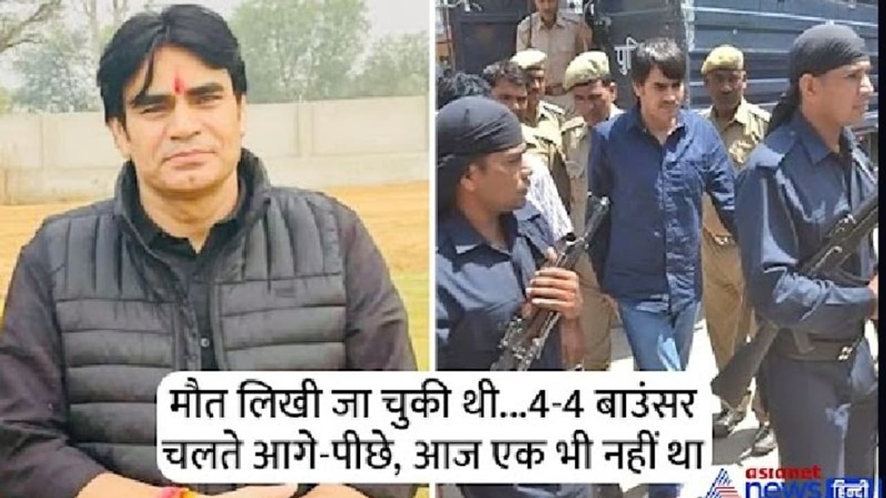 24 जुलाई 2014 को रच दी गई थी राजू ठेहट के मर्डर की कहानी, जानें राजस्थान की जेल में उस दोपहर क्या हुआ था 24 जुलाई 2014 को रच दी गई थी राजू ठेहट के मर्डर की कहानी, जानें राजस्थान की जेल में उस दोपहर क्या हुआ था