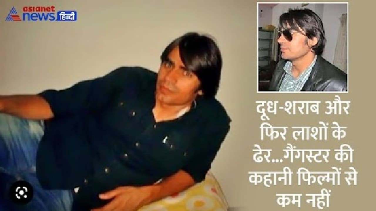  कौन था राजू ठेहटः दूध बेचने वाला कैसे बना राजस्थान का सबसे बड़ा गैंगस्टर, दोस्त से दुश्मन तक सब फिल्म जैसा