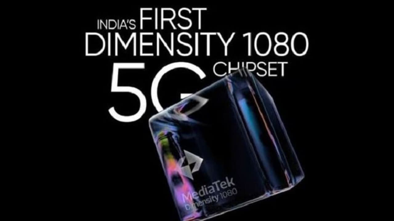 లాంచ్‌కు ముందు రియల్ మీ కొత్త సిరీస్ ఫోన్ ఫీచర్లు.. ప్రపంచంలోనే మొట్టమొదటి టెక్నాలజీతో...