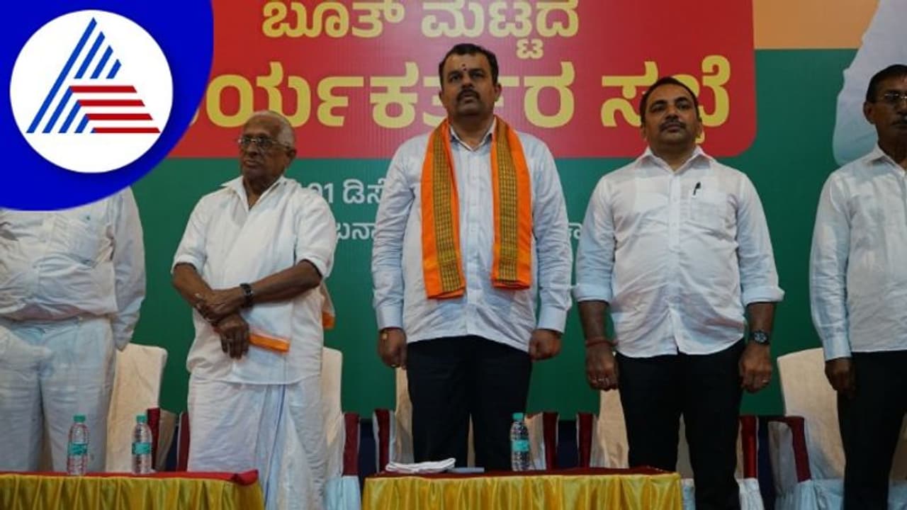 ಕಾರ್ಕಳದಲ್ಲೇ ನನ್ನ ರಾಜಕೀಯ ಜನನ, ಕಾರ್ಕಳದಲ್ಲೇ ಮರಣ: ಸಚಿವ ಸುನೀಲ್ ಕುಮಾರ್ ಕಾರ್ಕಳದಲ್ಲೇ ನನ್ನ ರಾಜಕೀಯ ಜನನ, ಕಾರ್ಕಳದಲ್ಲೇ ಮರಣ: ಸಚಿವ ಸುನೀಲ್ ಕುಮಾರ್