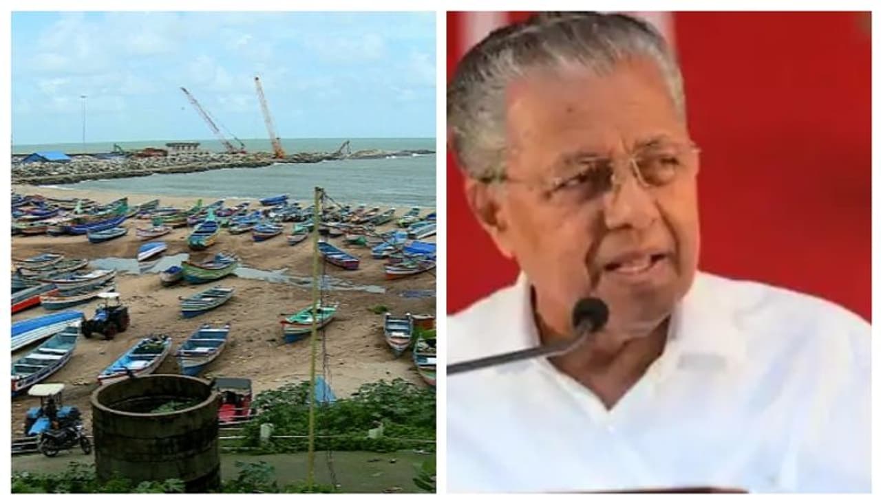 വിഴിഞ്ഞം സമരത്തില് സമവായ ചര്ച്ച; കർദിനാൾ ക്ലിമിസ് മുഖ്യമന്ത്രിയുമായി കൂടിക്കാഴ്ച്ച നടത്തി വിഴിഞ്ഞം സമരത്തില് സമവായ ചര്ച്ച; കർദിനാൾ ക്ലിമിസ് മുഖ്യമന്ത്രിയുമായി കൂടിക്കാഴ്ച്ച നടത്തി