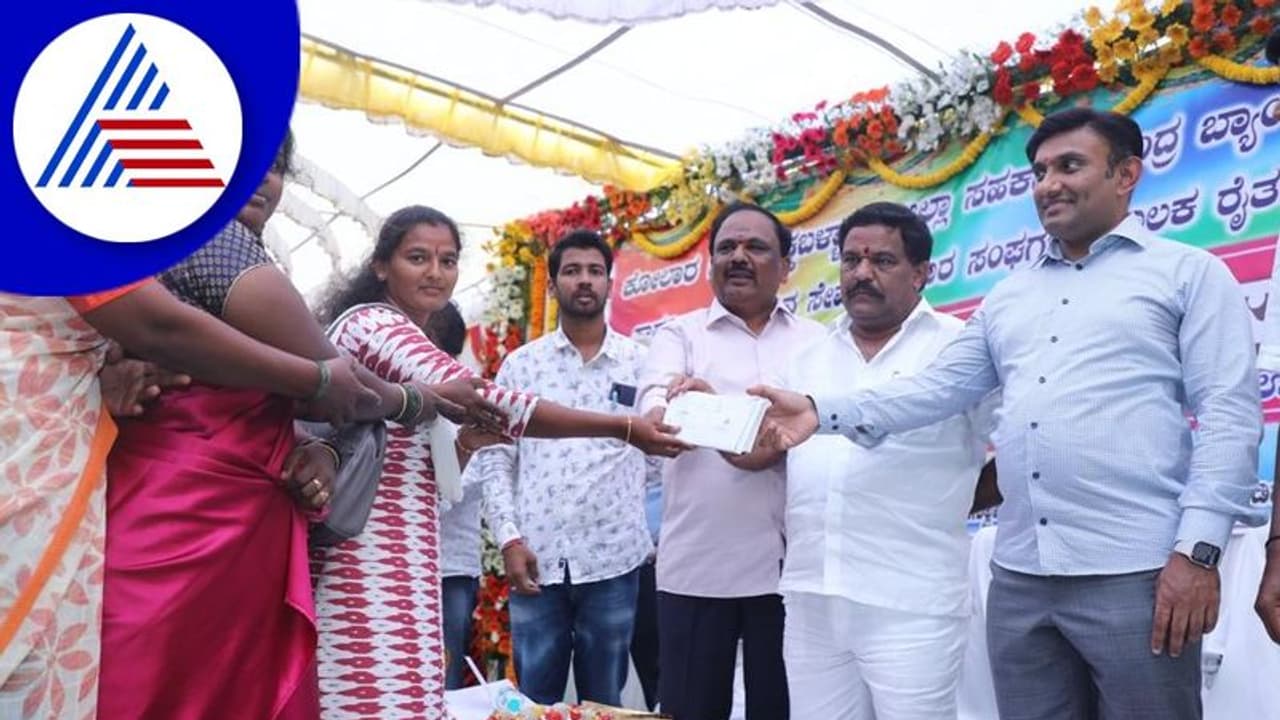 ಚಿಕ್ಕಬಳ್ಳಾಪುರ ಜಿಲ್ಲೆಗೆ ಶಾಶ್ವತ ನೀರಾವರಿ ಅನುಷ್ಠಾನಕ್ಕೆ ಬದ್ಧ: ಸಚಿವ ಸುಧಾಕರ್ ಚಿಕ್ಕಬಳ್ಳಾಪುರ ಜಿಲ್ಲೆಗೆ ಶಾಶ್ವತ ನೀರಾವರಿ ಅನುಷ್ಠಾನಕ್ಕೆ ಬದ್ಧ: ಸಚಿವ ಸುಧಾಕರ್