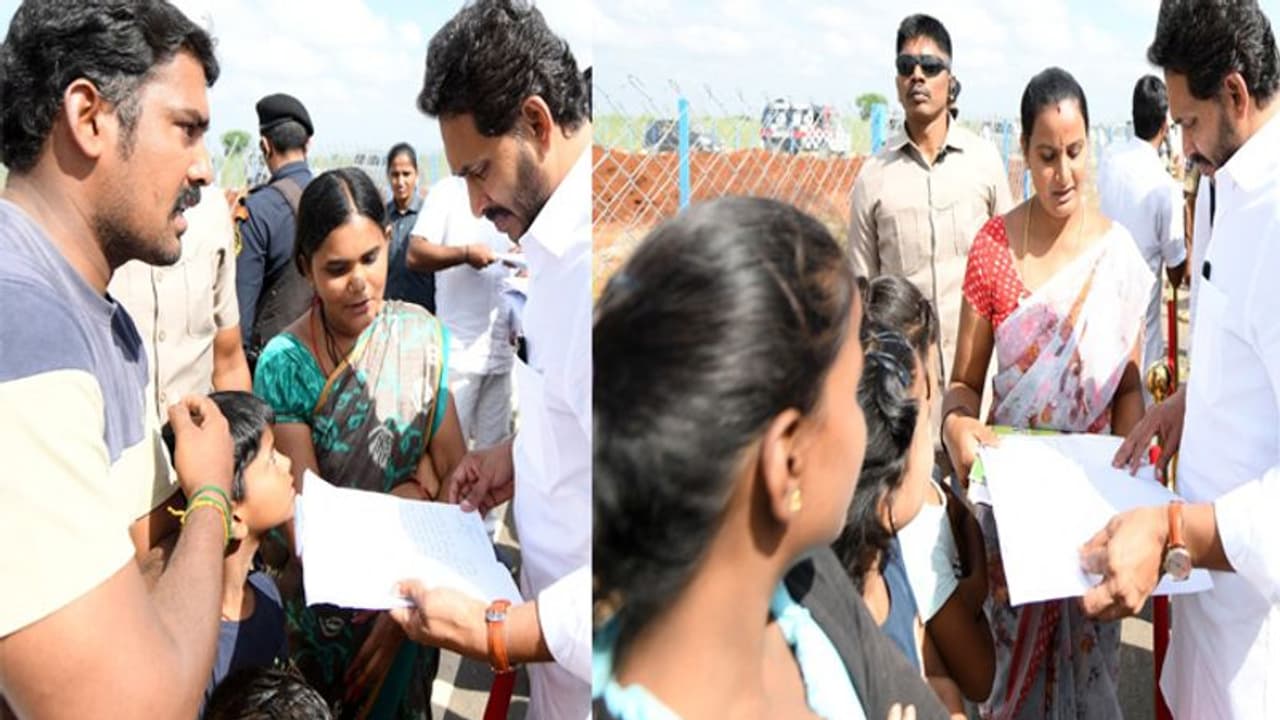 పేద కుటుంబాలకి పెద్ద కష్టం.. సీఎం వైఎస్ జగన్ ఔదార్యం, చికిత్సకు ఆర్ధిక సాయం పేద కుటుంబాలకి పెద్ద కష్టం.. సీఎం వైఎస్ జగన్ ఔదార్యం, చికిత్సకు ఆర్ధిక సాయం