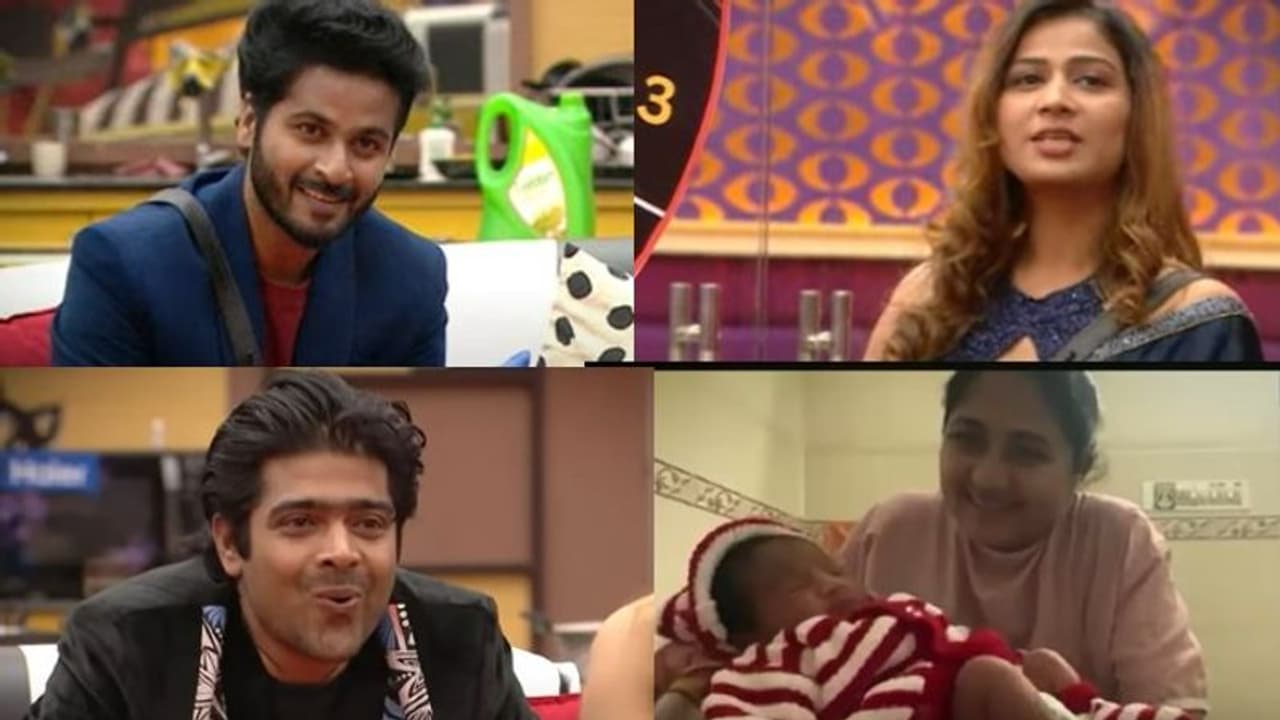 Bigg Boss 6 Telugu: సీజన్ ఫస్ట్ ఫైనలిస్ట్ శ్రీహాన్.. ఆనందంలో రేవంత్.. ఈ సీజన్ బెస్ట్, వరస్ట్ ఎవరంటే? Bigg Boss 6 Telugu: సీజన్ ఫస్ట్ ఫైనలిస్ట్ శ్రీహాన్.. ఆనందంలో రేవంత్.. ఈ సీజన్ బెస్ట్, వరస్ట్ ఎవరంటే?