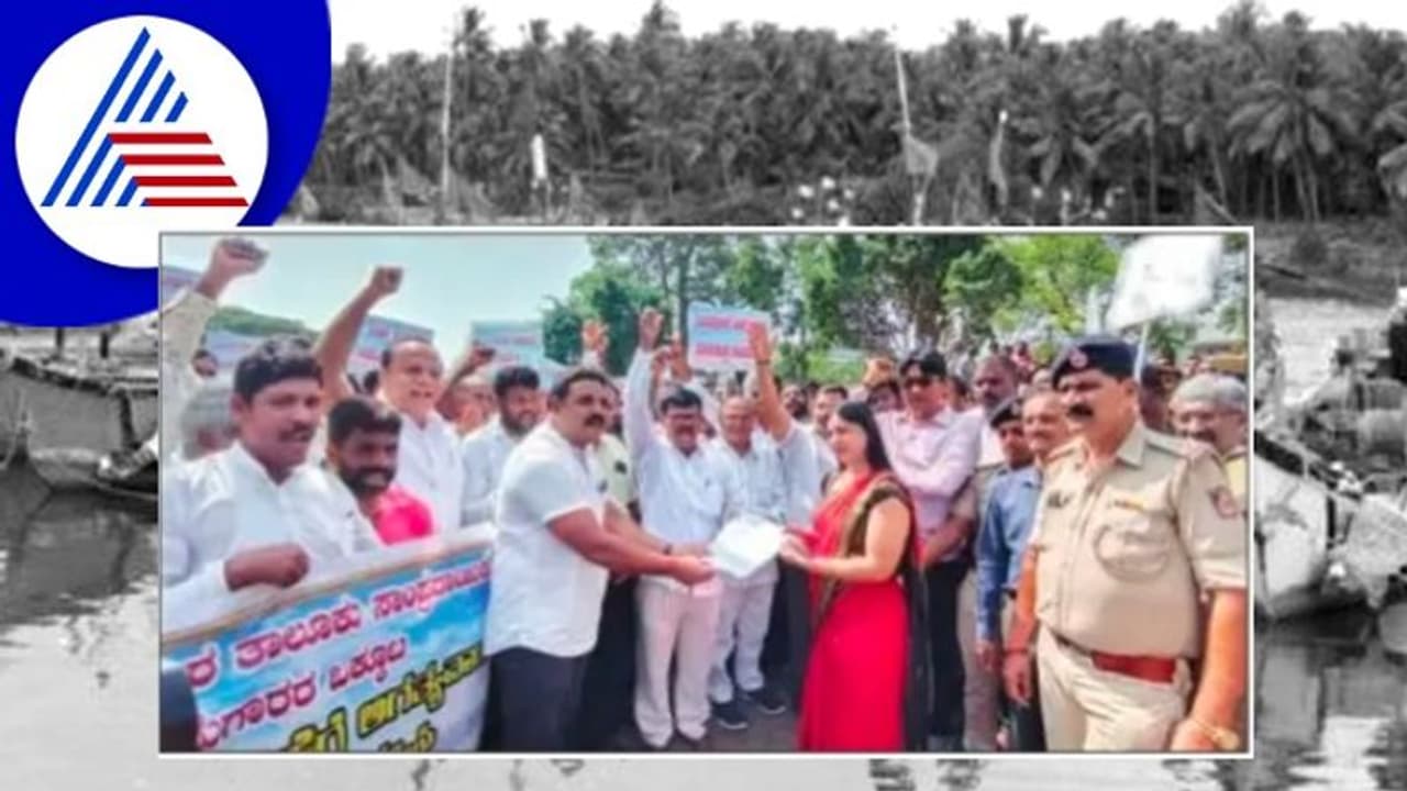 Udupi news: 15 ದಿನಗಳಲ್ಲಿ ಸೀಮೆಎಣ್ಣೆ ಪೂರೈಕೆಗೆ ಮೀನುಗಾರರ ಹಕ್ಕೊತ್ತಾಯ Udupi news: 15 ದಿನಗಳಲ್ಲಿ ಸೀಮೆಎಣ್ಣೆ ಪೂರೈಕೆಗೆ ಮೀನುಗಾರರ ಹಕ್ಕೊತ್ತಾಯ