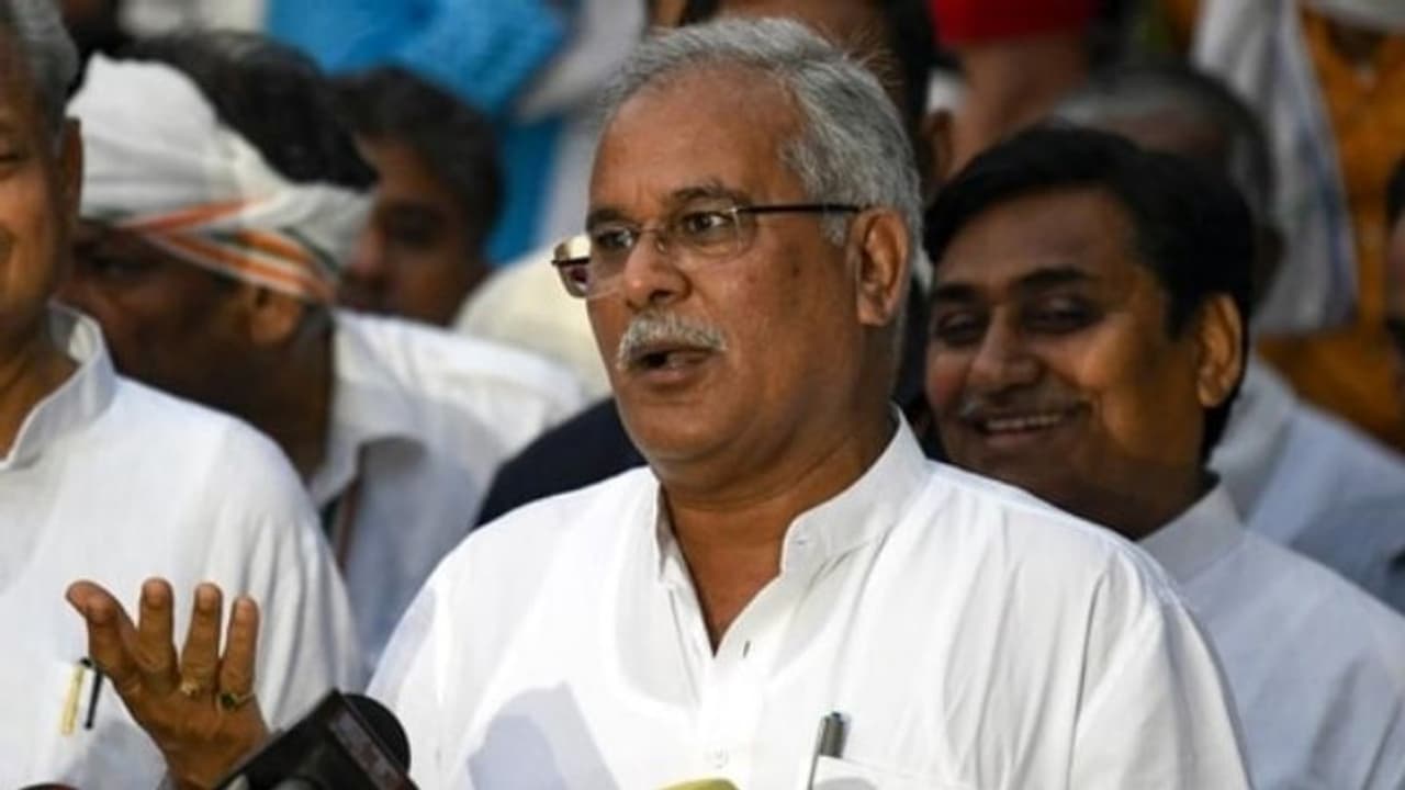 छत्तीसगढ़ में सोमवार को पास होगा आरक्षण संशोधन विधेयक, जानिए किसे होगा कितना फायदा छत्तीसगढ़ में सोमवार को पास होगा आरक्षण संशोधन विधेयक, जानिए किसे होगा कितना फायदा