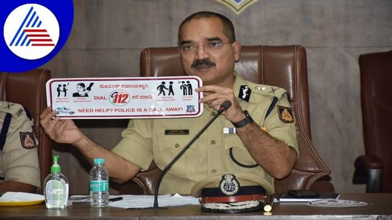 ಕ್ರಿಮಿನಲ್ ಹಿನ್ನೆಲೆ ಪರಿಶೀಲಿಸಿ ನೌಕರಿ ನೀಡಿ: ಪ್ರತಾಪ್ ರೆಡ್ಡಿ ಕ್ರಿಮಿನಲ್ ಹಿನ್ನೆಲೆ ಪರಿಶೀಲಿಸಿ ನೌಕರಿ ನೀಡಿ: ಪ್ರತಾಪ್ ರೆಡ್ಡಿ