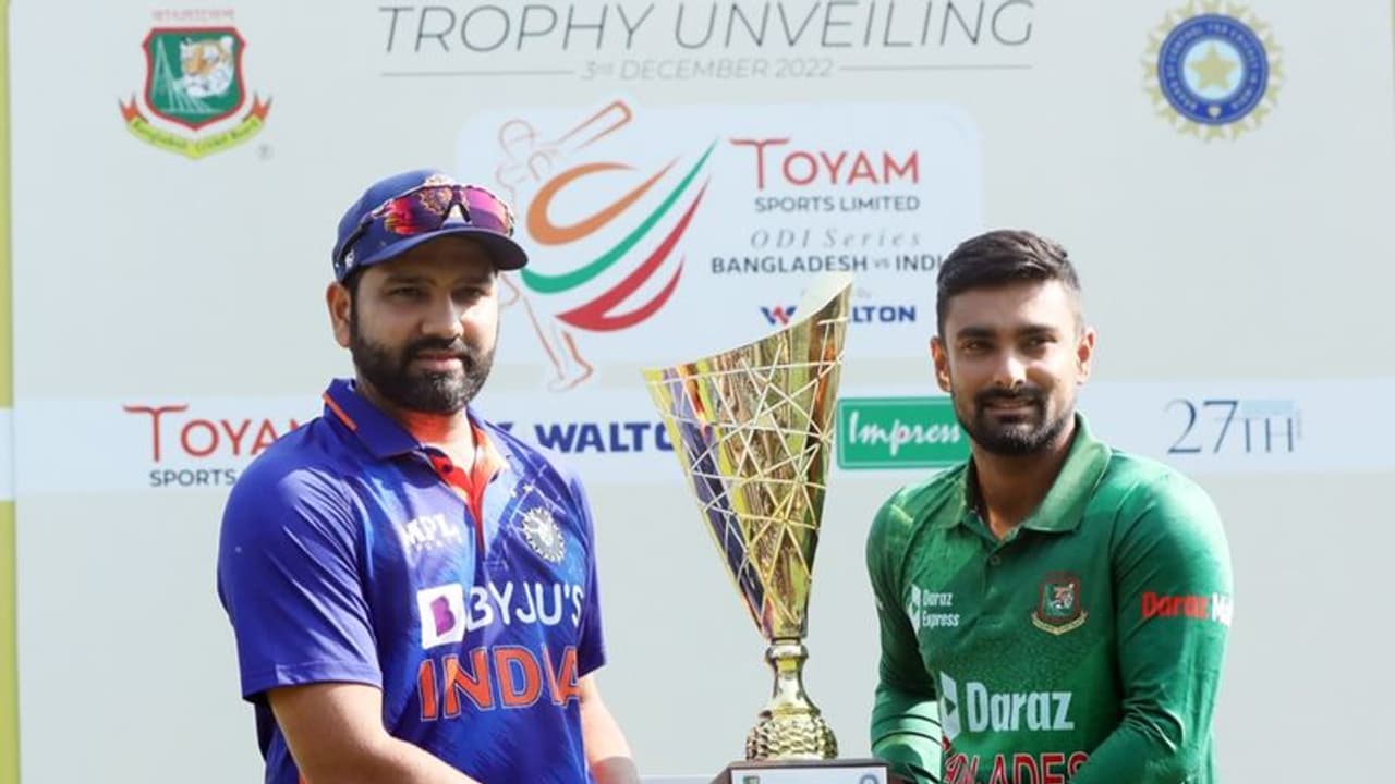 బంగ్లాతో వన్డే సిరీస్.. తొలి మ్యాచ్‌లో టాస్ ఓడిన టీమిండియా.. 