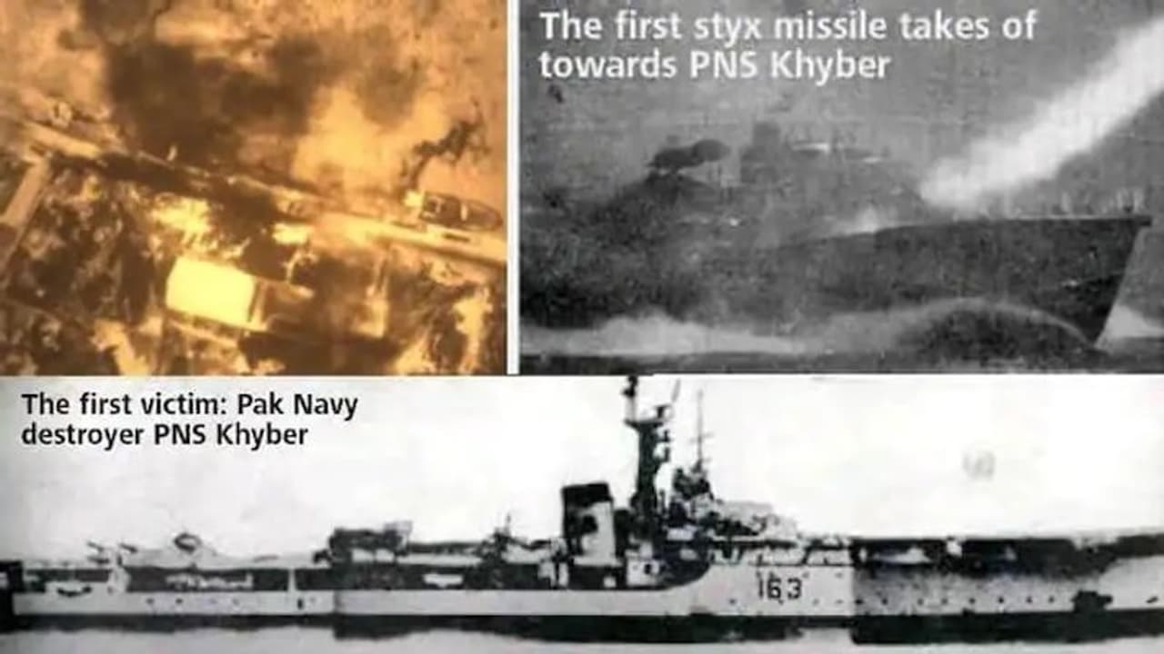 Indian Navy Day: जानें कैसे भारतीय नौसेना ने दिया था ऑपरेशन ट्राइडेंट को अंजाम, पंगु बन गई थी पाकिस्तानी नेवी Indian Navy Day: जानें कैसे भारतीय नौसेना ने दिया था ऑपरेशन ट्राइडेंट को अंजाम, पंगु बन गई थी पाकिस्तानी नेवी