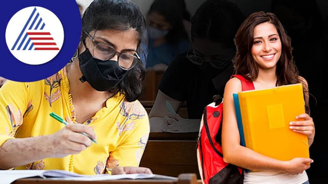 ಕಾಲೇಜ್ಗೆ ಪ್ರವೇಶ ಬೇಕಿದ್ದರೆ 9 ಗಂಟೆ ಎಕ್ಸಾಮ್ ಬರಿಬೇಕಂತೆ! ಕಾಲೇಜ್ಗೆ ಪ್ರವೇಶ ಬೇಕಿದ್ದರೆ 9 ಗಂಟೆ ಎಕ್ಸಾಮ್ ಬರಿಬೇಕಂತೆ!