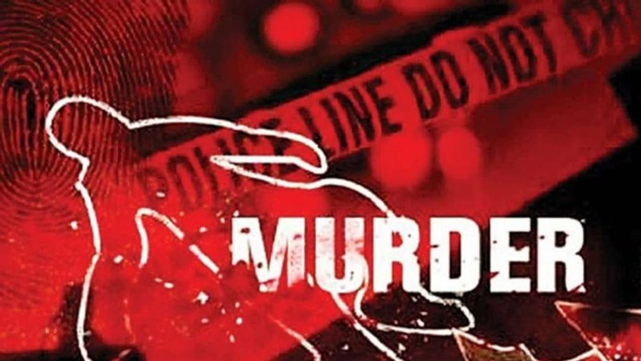 കുട്ടികളുടെ വഴക്കിന്‍റെ പേരില്‍ മുതിര്‍ന്നവര്‍ തമ്മില്‍ തല്ലി; അയല്‍വാസികള്‍ യുവതിയെ കൊലപ്പെടുത്തി