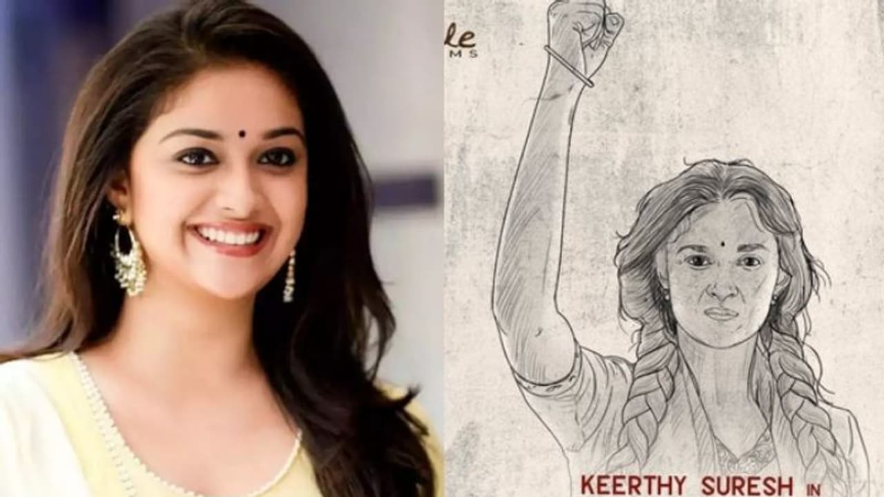 'കെജിഎഫ്' നിര്‍മ്മാതാക്കളുടെ തമിഴ് സിനിമ; കേന്ദ്ര കഥാപാത്രമാകാൻ കീർത്തി സുരേഷ് 