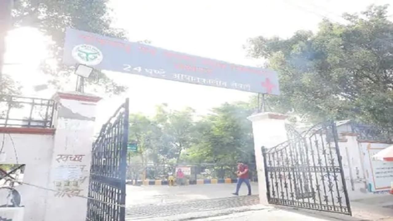 'चमड़ी मोटी हो गई' कहकर किया उत्पीड़न, परेशान नर्स ने खाई नींद की गोलियां, अस्पताल प्रशासन पर लगे गंभीर आरोप 'चमड़ी मोटी हो गई' कहकर किया उत्पीड़न, परेशान नर्स ने खाई नींद की गोलियां, अस्पताल प्रशासन पर लगे गंभीर आरोप