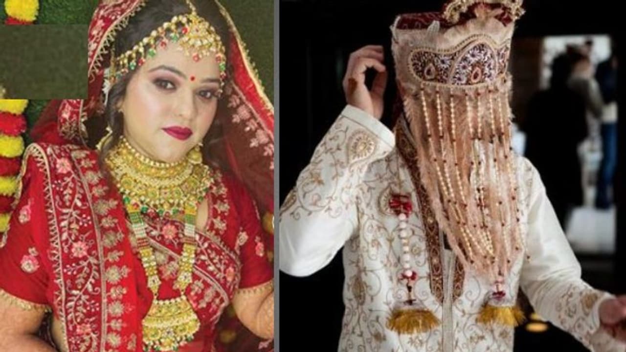 लाल जोड़ा पहना मंडप तक पहुंची दुल्हन को लेने दूल्हा भी आया, लेकिन फिर भी नहीं हो सकी शादी...जानिए ऐसा क्यों लाल जोड़ा पहना मंडप तक पहुंची दुल्हन को लेने दूल्हा भी आया, लेकिन फिर भी नहीं हो सकी शादी...जानिए ऐसा क्यों