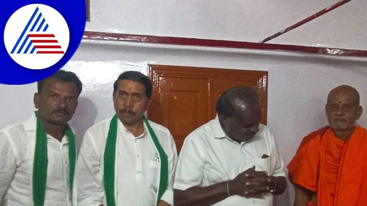 ಗ್ರಾಮೀಣ ಜನರ ಆರೋಗ್ಯ ಕಾಪಾಡಲು ಆರೋಗ್ಯ ಸಚಿವರು ಮುಂದಾಗಲಿ: ಎಚ್ಡಿಕೆ ಗ್ರಾಮೀಣ ಜನರ ಆರೋಗ್ಯ ಕಾಪಾಡಲು ಆರೋಗ್ಯ ಸಚಿವರು ಮುಂದಾಗಲಿ: ಎಚ್ಡಿಕೆ