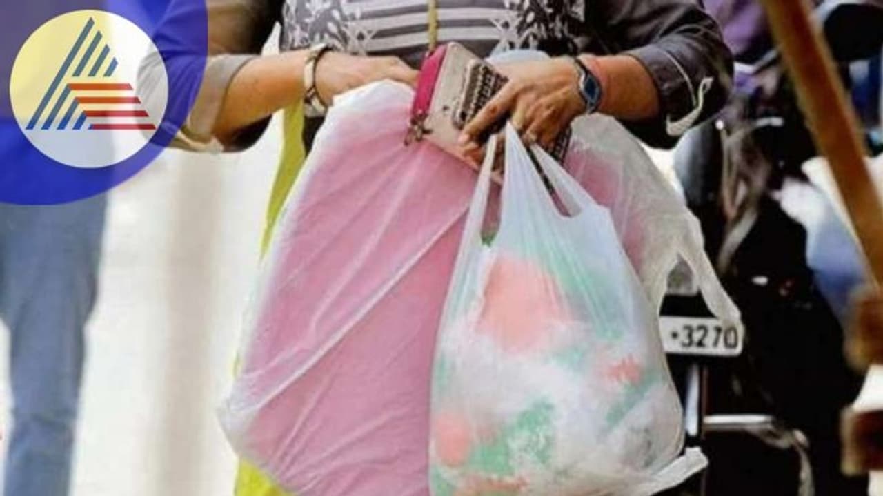 Single use plastic ban: ನಿಷೇಧಿತ ಪ್ಲಾಸ್ಟಿಕ್ ಬಳಕೆ: 26 ಸಾವಿರ ಕೇಸ್; ದಂಡ!