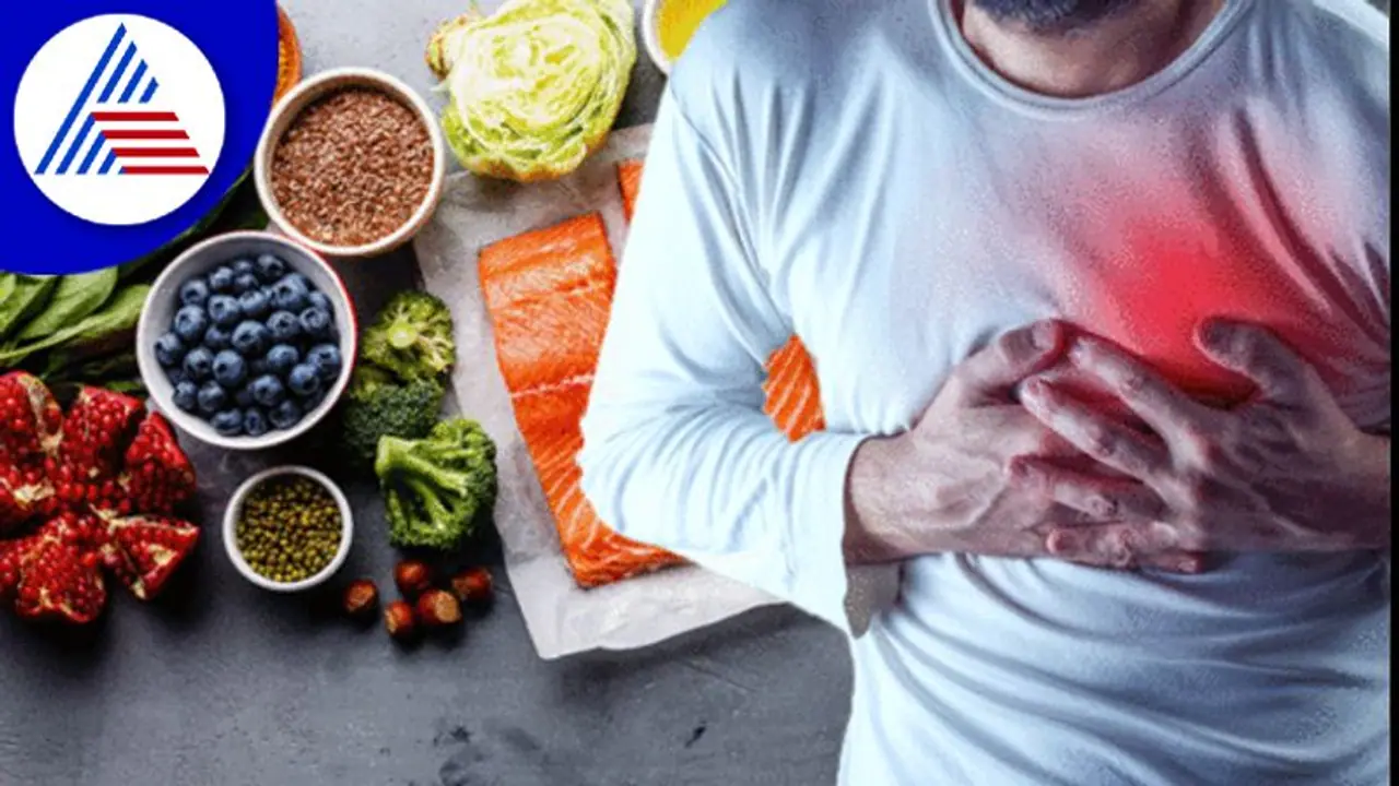 Health Tips: ಹಾರ್ಟ್‌ ಪೇಷೆಂಟ್ಸ್ ಇಂಥಾ ಆಹಾರ ತಿಂದ್ರೆ ಹೆಚ್ಚು ಕಾಲ ಬದುಕ್ತಾರೆ