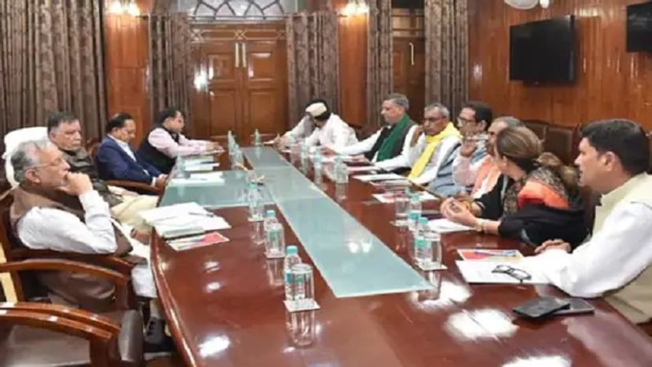 लखनऊ: शीतकालीन सत्र से पहले योगी सरकार करेगी कैबिनेट बैठक, पेश किया जाएगा अनुपूरक बजट लखनऊ: शीतकालीन सत्र से पहले योगी सरकार करेगी कैबिनेट बैठक, पेश किया जाएगा अनुपूरक बजट