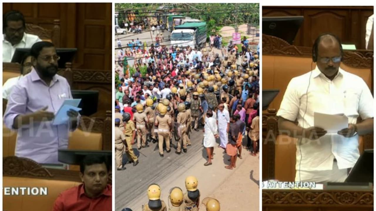 'സമരം അപമാനകരമായ സാഹചര്യത്തിലേക്ക് കടന്നു'; വിഴിഞ്ഞം നിയമസഭയിൽ ഉന്നയിച്ച് ഭരണപക്ഷം 'സമരം അപമാനകരമായ സാഹചര്യത്തിലേക്ക് കടന്നു'; വിഴിഞ്ഞം നിയമസഭയിൽ ഉന്നയിച്ച് ഭരണപക്ഷം