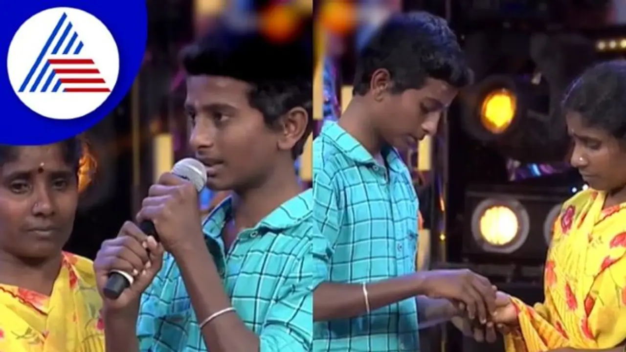 Saregama Little champs: ವೇದಿಕೆಯಲ್ಲೇ ಅಮ್ಮನಿಗೆ ಬಳೆ ತೊಡಿಸಿದ ಗುರುಪ್ರಸಾದ್,ವೀಕ್ಷಕರು ಭಾವುಕ Saregama Little champs: ವೇದಿಕೆಯಲ್ಲೇ ಅಮ್ಮನಿಗೆ ಬಳೆ ತೊಡಿಸಿದ ಗುರುಪ್ರಸಾದ್,ವೀಕ್ಷಕರು ಭಾವುಕ